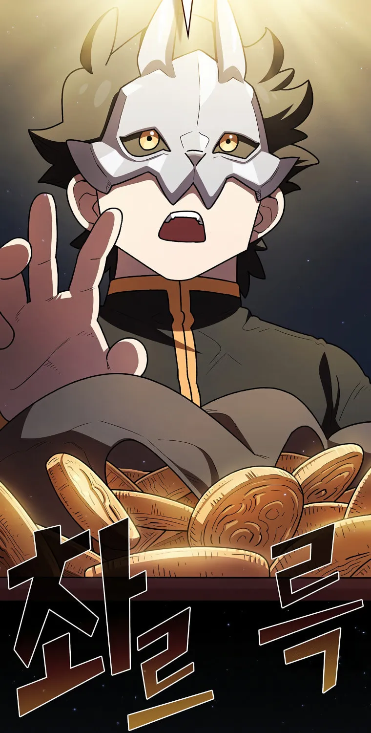 Read FFF-Class Trashero chapter 148 image 14 on Lezhin