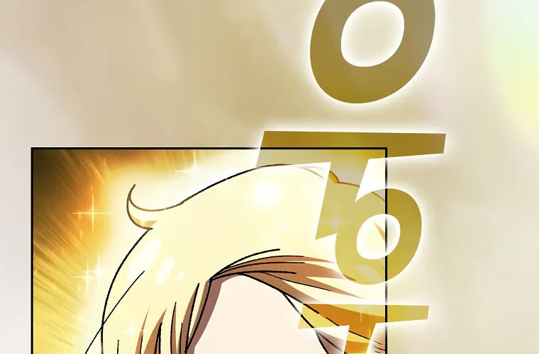 Read FFF-Class Trashero chapter 148 image 43 on Lezhin
