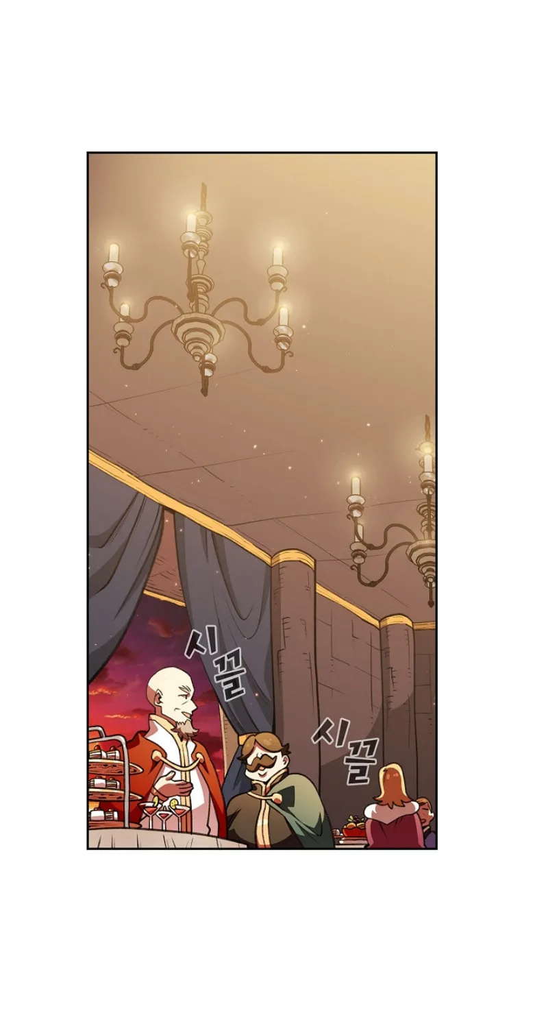 Read FFF-Class Trashero chapter 15 image 14 on Lezhin