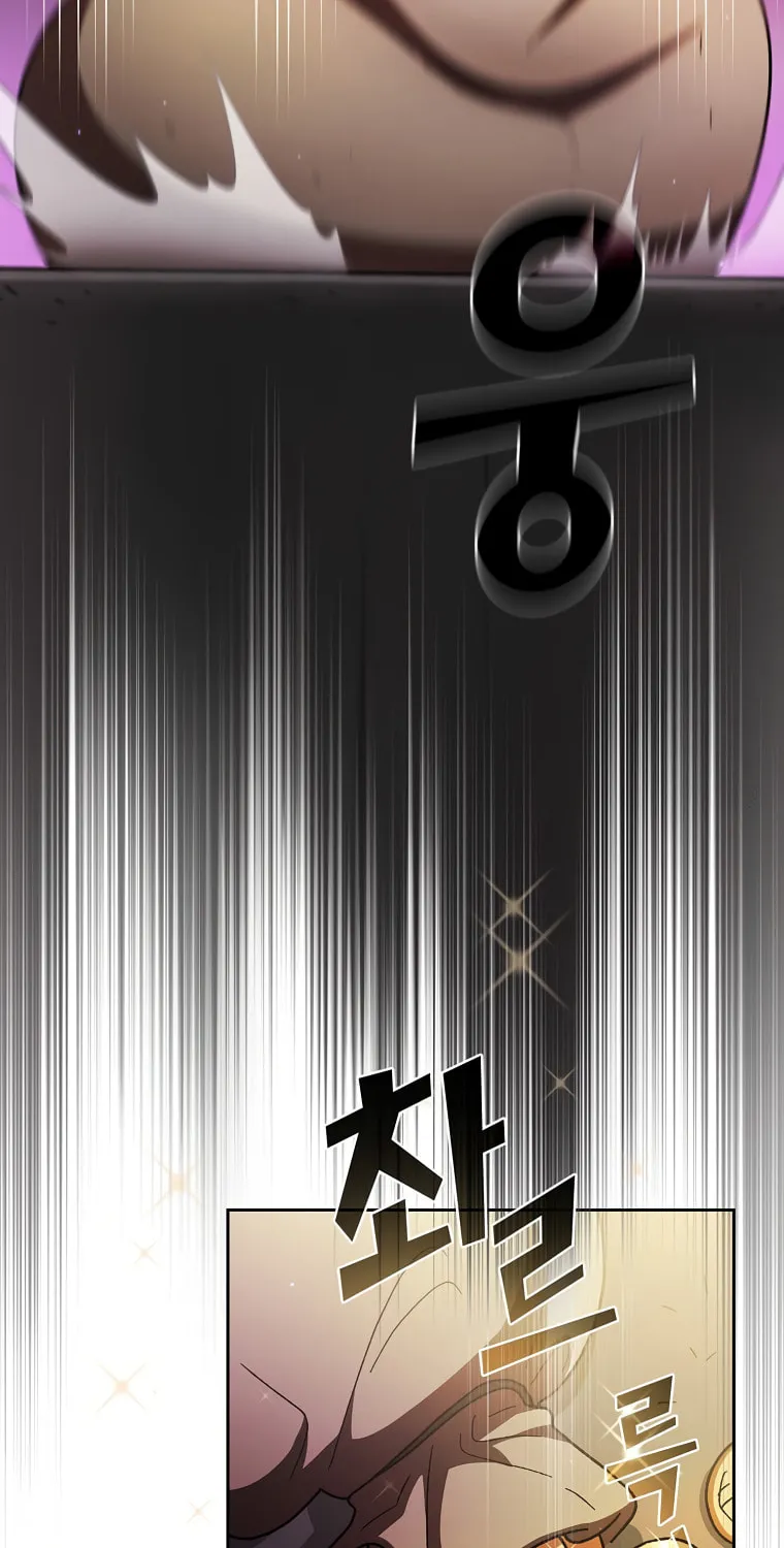 Read FFF-Class Trashero chapter 150.5 image 13 on Lezhin