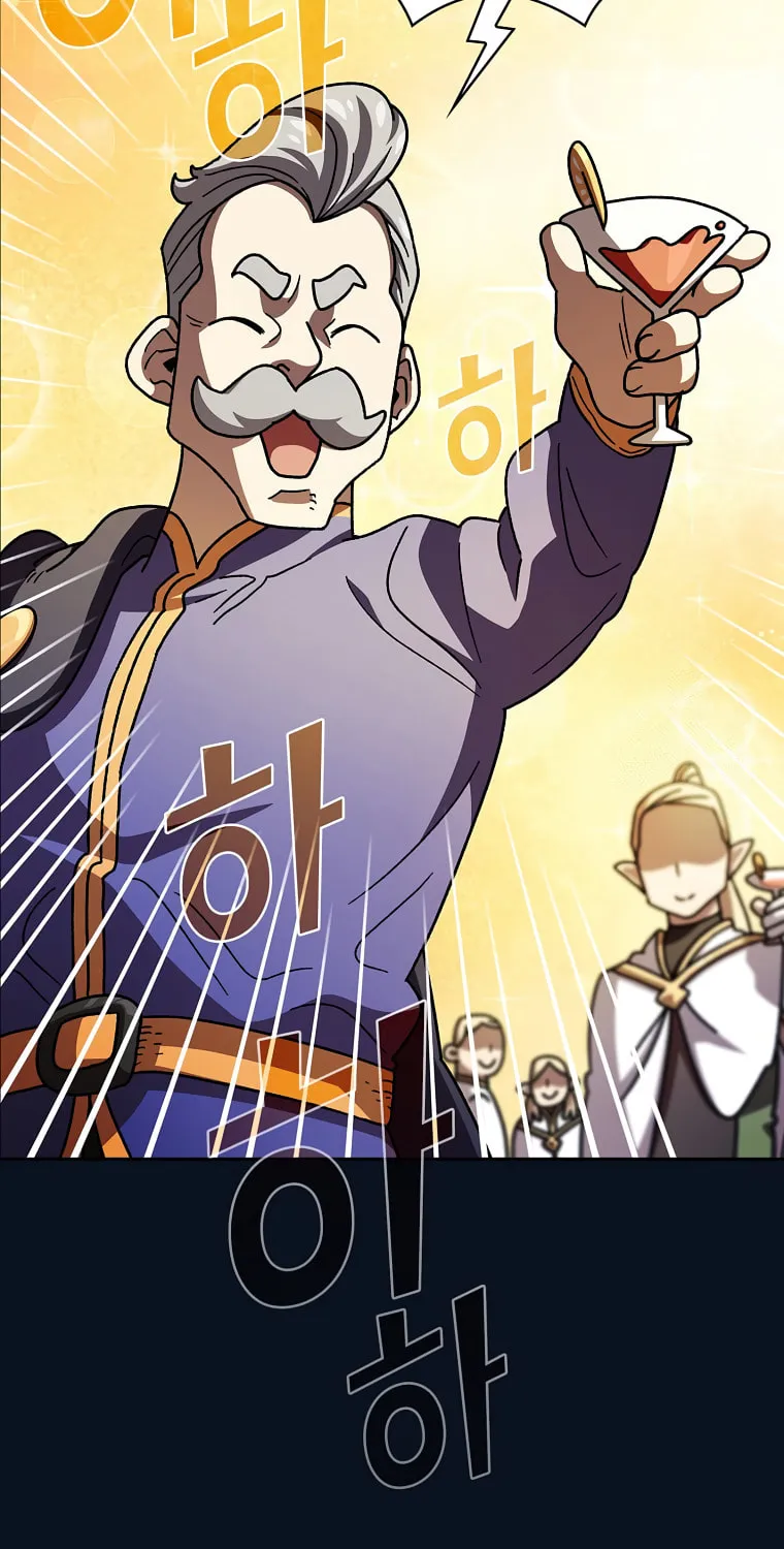 Read FFF-Class Trashero chapter 150.5 image 2 on Lezhin