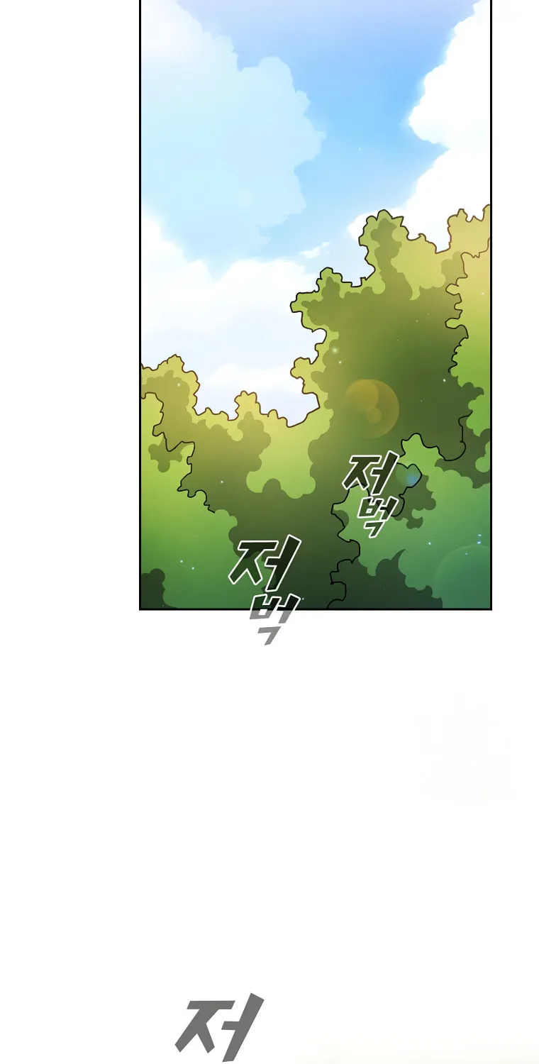 Read FFF-Class Trashero chapter 150.5 image 34 on Lezhin