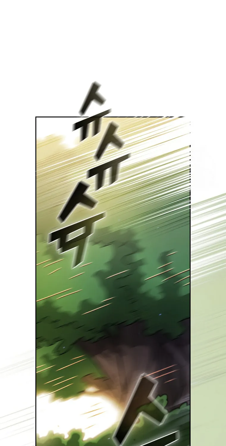 Read FFF-Class Trashero chapter 150.5 image 43 on Lezhin