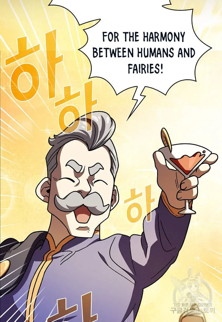 Read FFF-Class Trashero chapter 150 image 3 on Lezhin