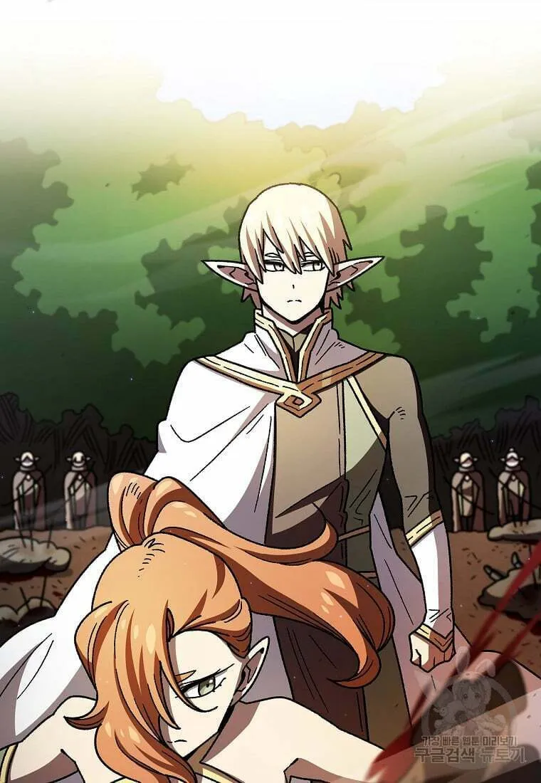 Read FFF-Class Trashero chapter 150 image 57 on Lezhin