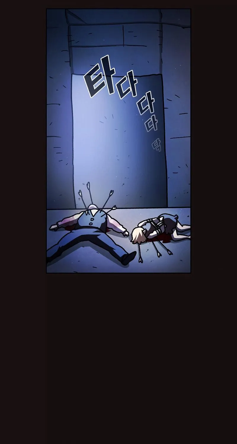 Read FFF-Class Trashero chapter 151 image 45 on Lezhin