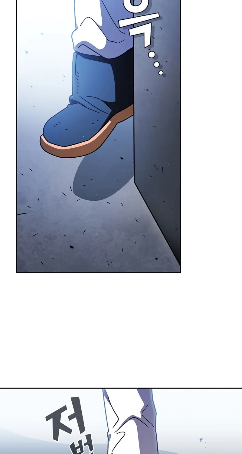Read FFF-Class Trashero chapter 151 image 61 on Lezhin