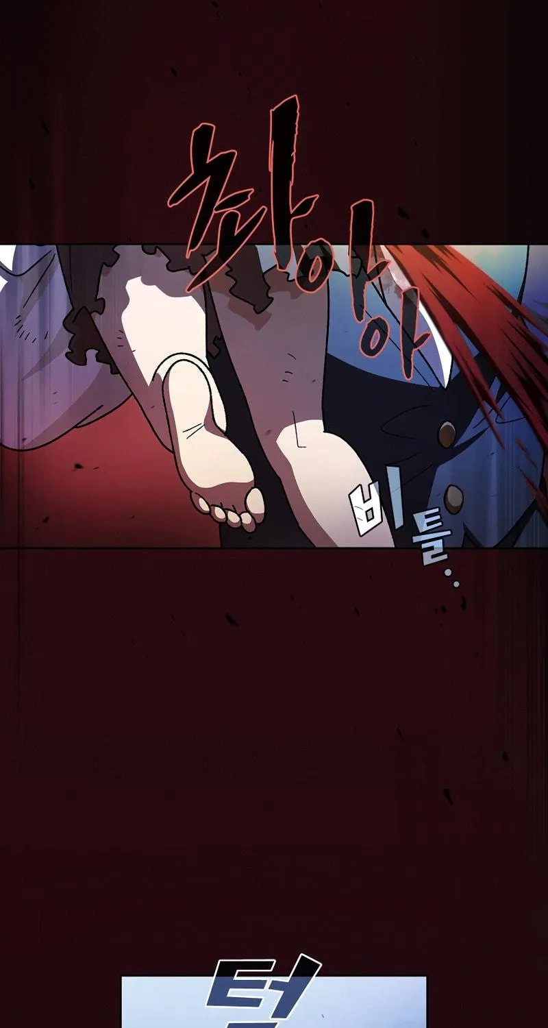 Read FFF-Class Trashero chapter 151 image 69 on Lezhin