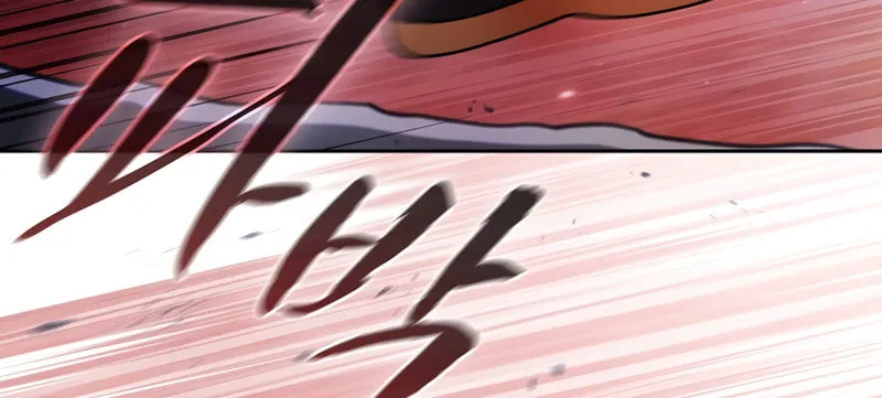 Read FFF-Class Trashero chapter 152 image 25 on Lezhin
