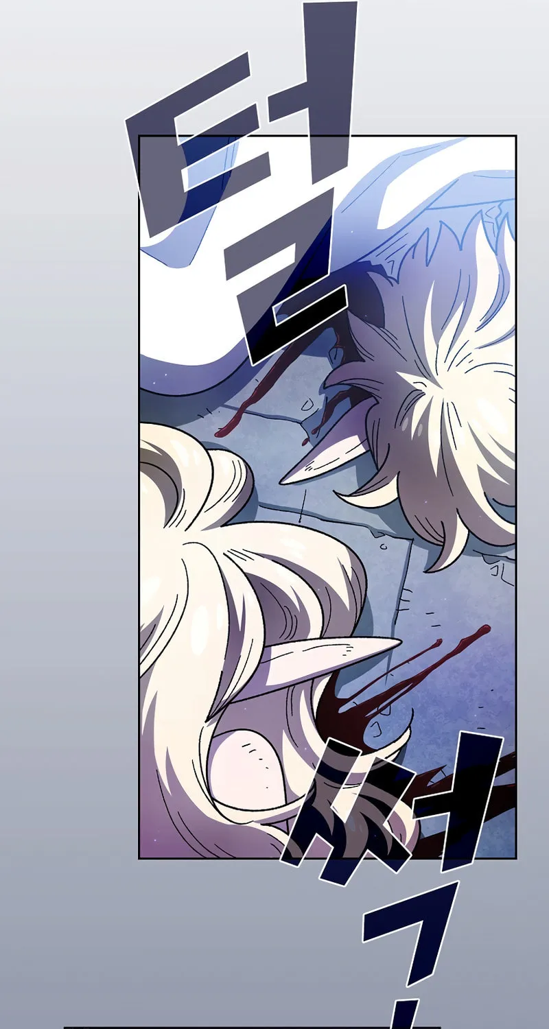 Read FFF-Class Trashero chapter 152 image 42 on Lezhin