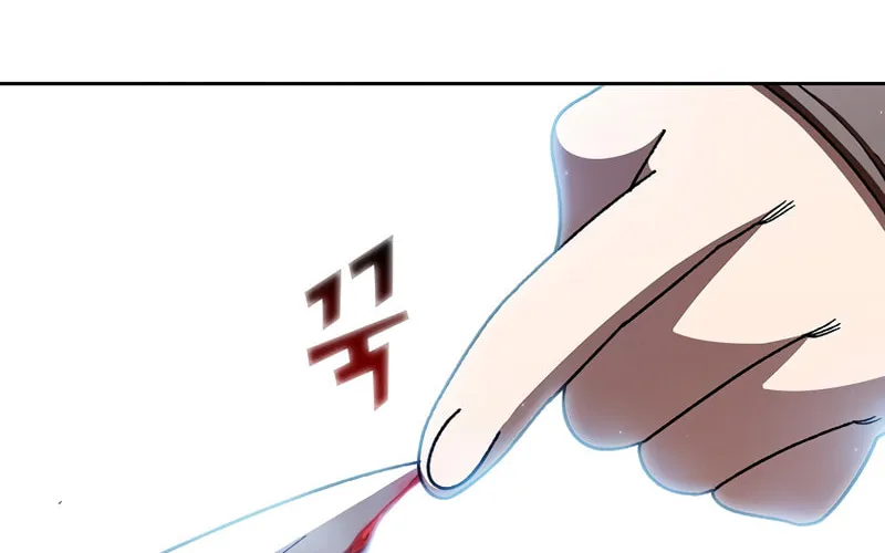 Read FFF-Class Trashero chapter 152 image 85 on Lezhin