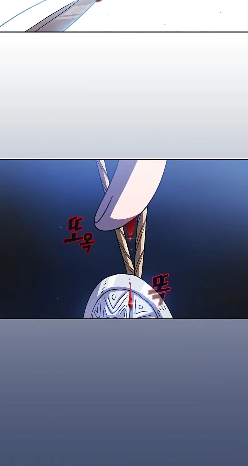 Read FFF-Class Trashero chapter 152 image 86 on Lezhin
