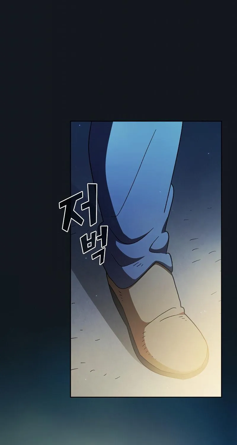 Read FFF-Class Trashero chapter 153 image 16 on Lezhin