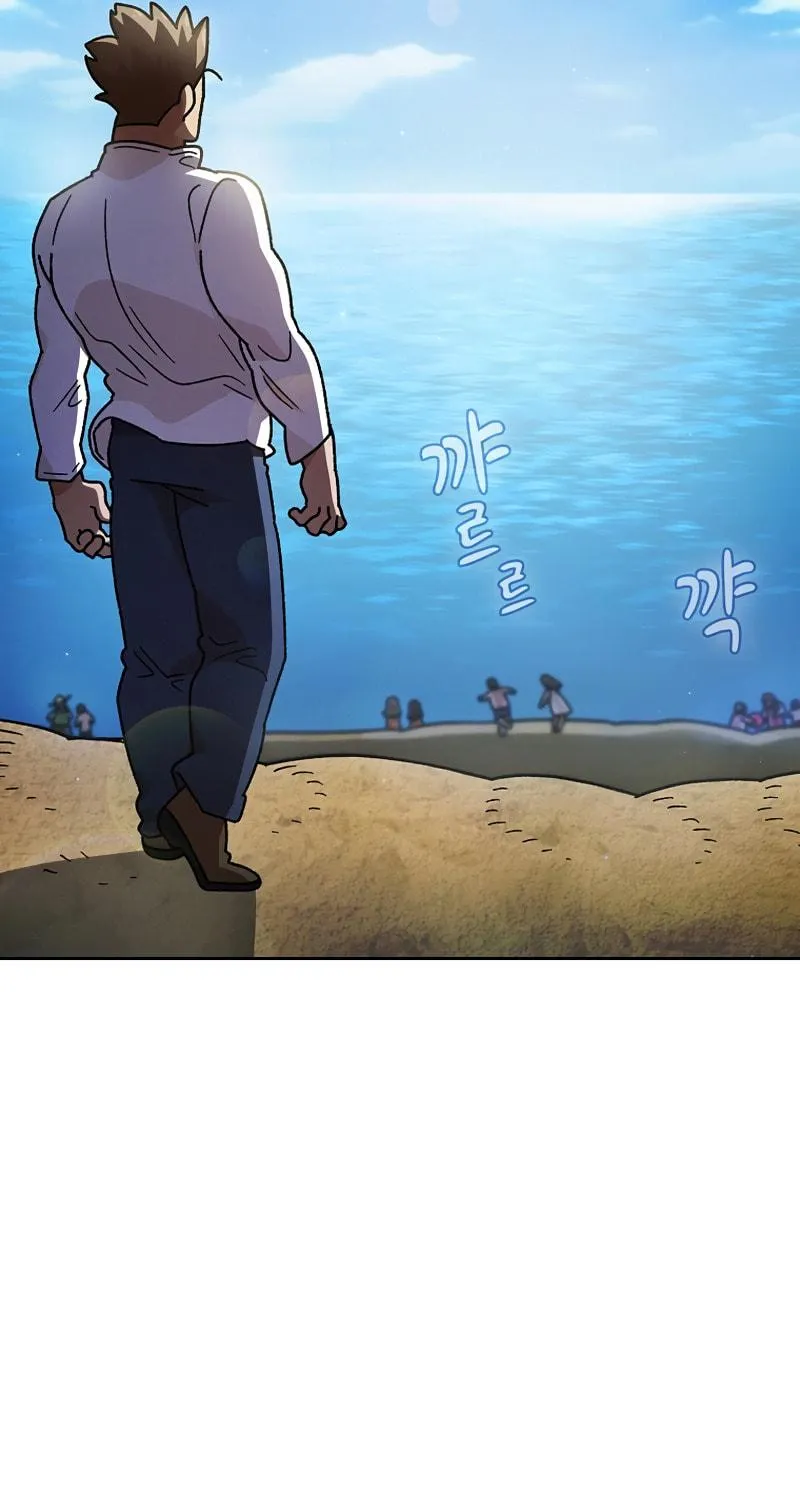 Read FFF-Class Trashero chapter 153 image 28 on Lezhin