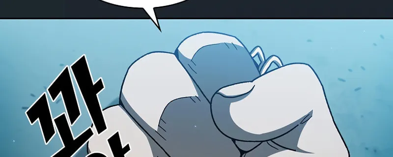 Read FFF-Class Trashero chapter 153 image 61 on Lezhin