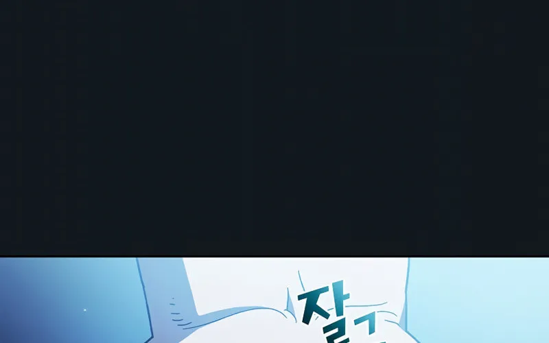 Read FFF-Class Trashero chapter 153 image 7 on Lezhin
