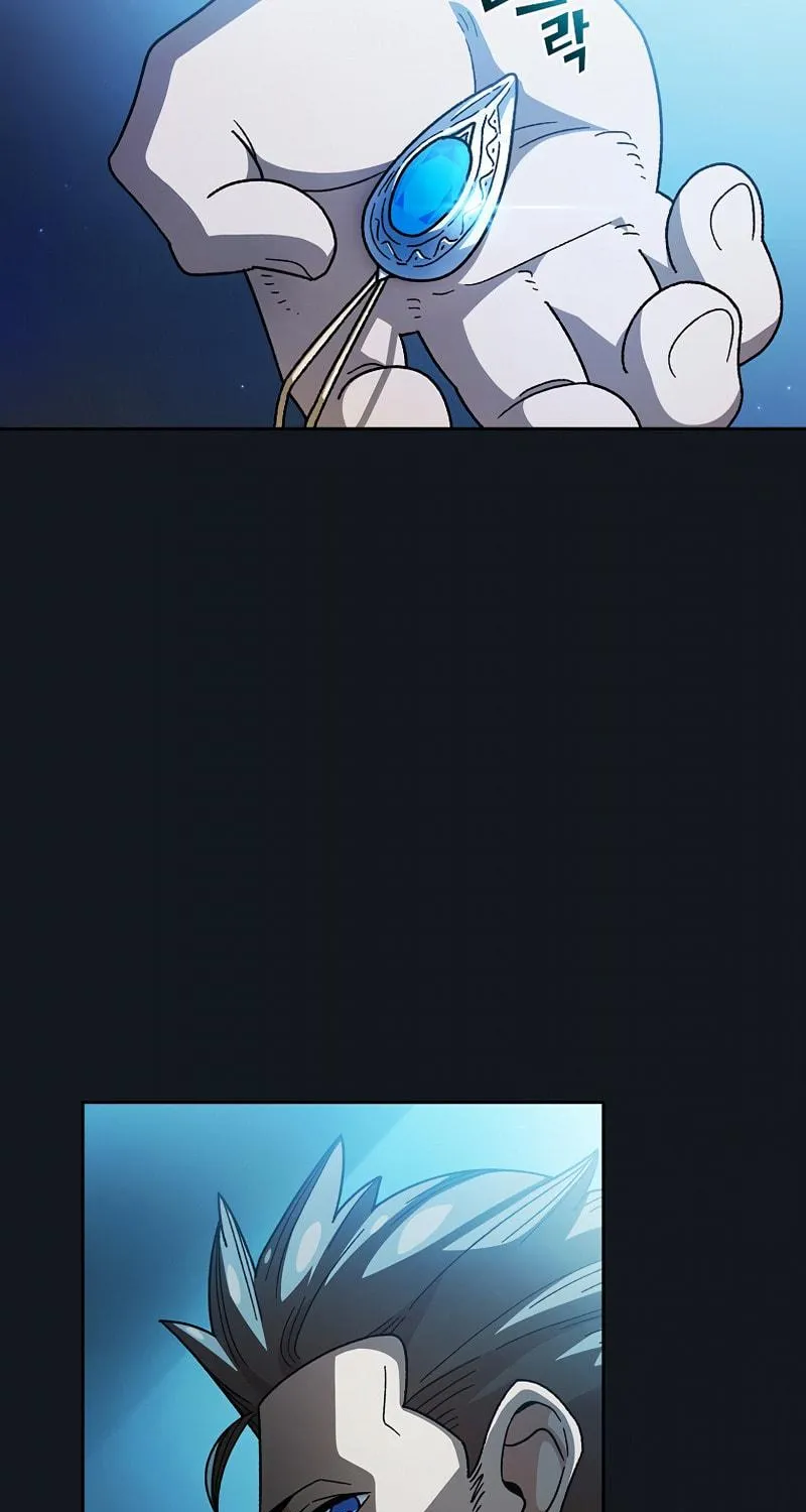 Read FFF-Class Trashero chapter 153 image 8 on Lezhin
