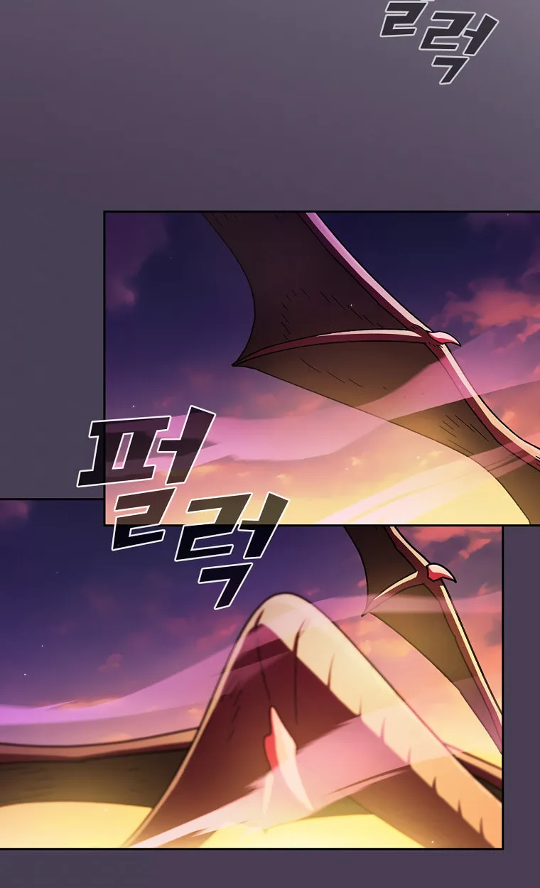 Read FFF-Class Trashero chapter 154 image 76 on Lezhin