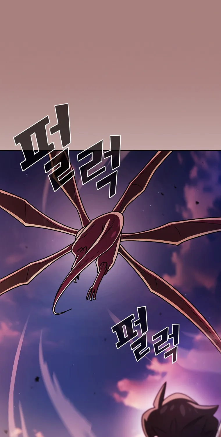 Read FFF-Class Trashero chapter 155 image 44 on Lezhin