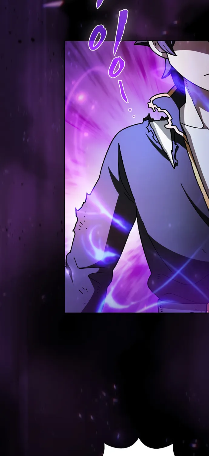 FFF-Class Trashero Chapter 157 page 6 - 