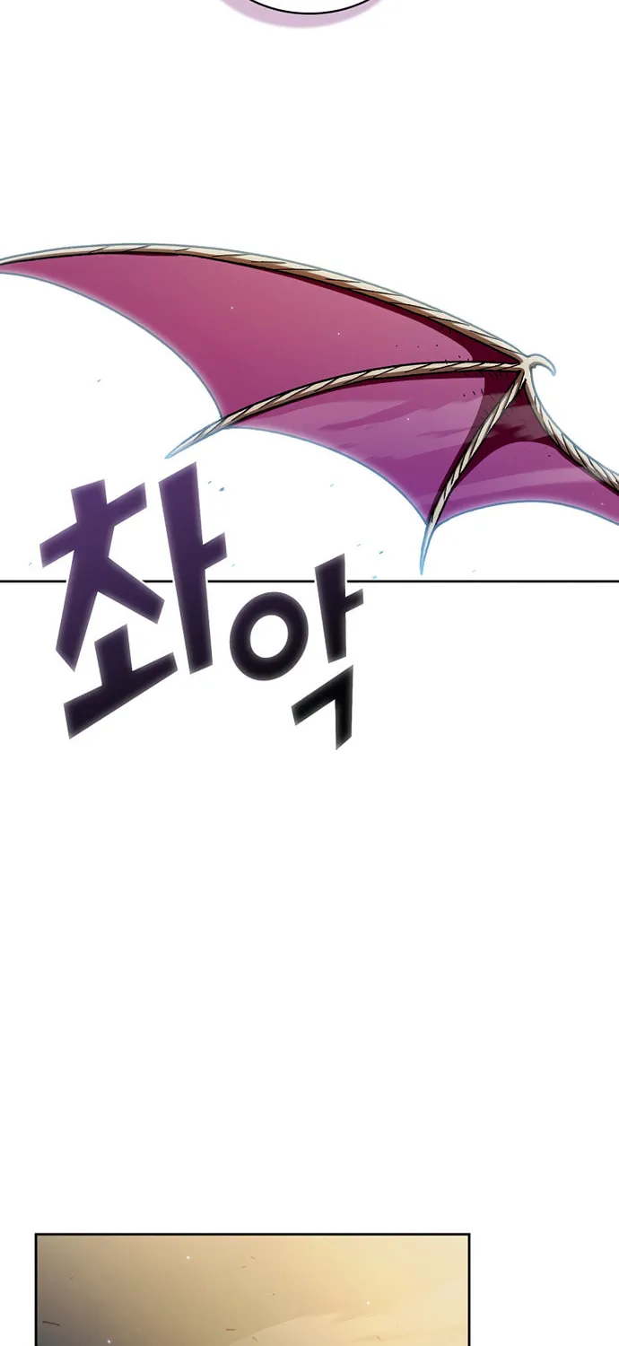 Read FFF-Class Trashero chapter 158 image 1 on Lezhin