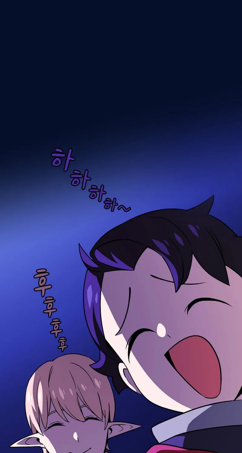 Read FFF-Class Trashero chapter 16 image 25 on Lezhin