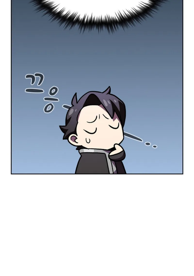 Read FFF-Class Trashero chapter 16 image 59 on Lezhin
