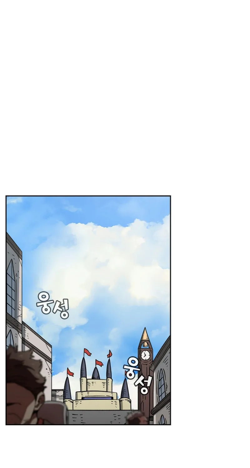 Read FFF-Class Trashero chapter 16 image 62 on Lezhin