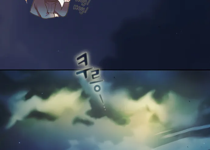 Read FFF-Class Trashero chapter 160 image 1 on Lezhin