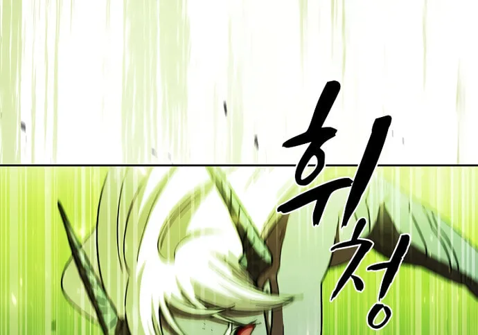 Read FFF-Class Trashero chapter 160 image 87 on Lezhin