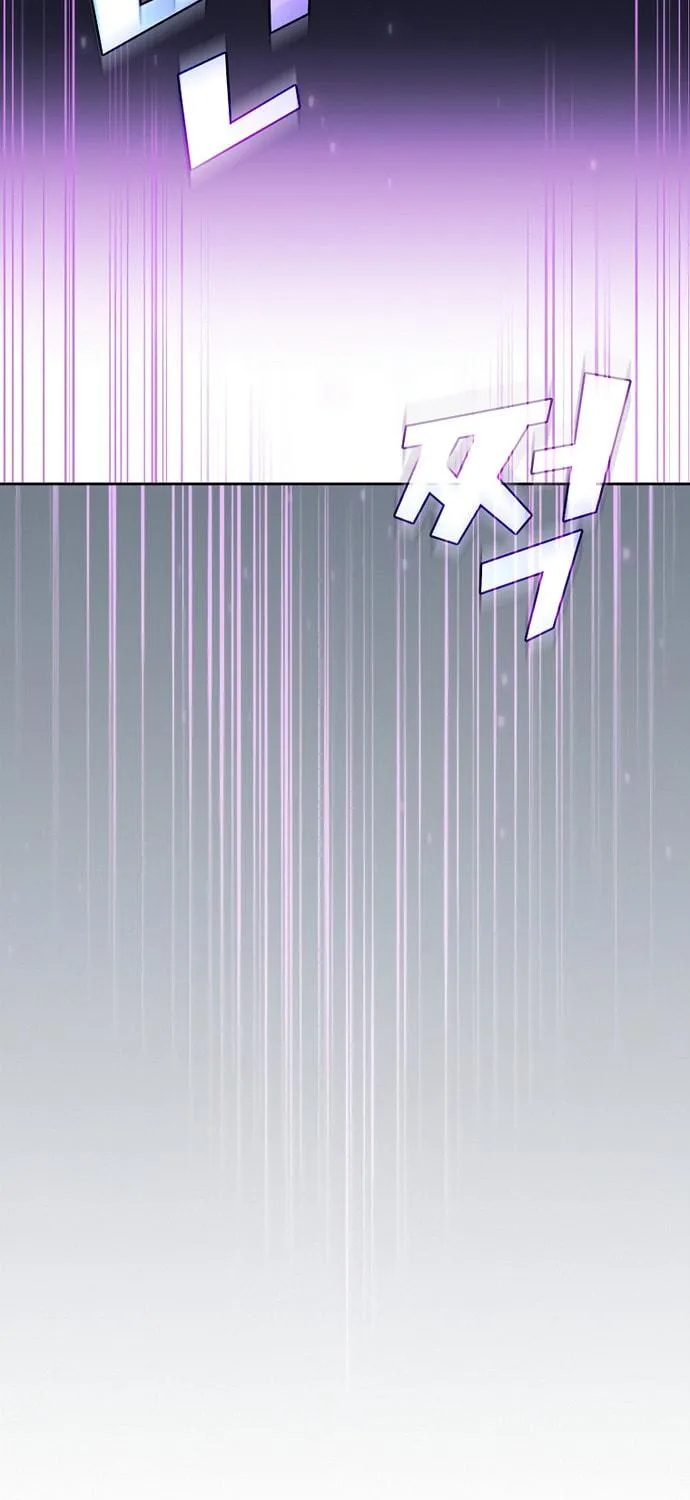 Read FFF-Class Trashero chapter 161 image 4 on Lezhin