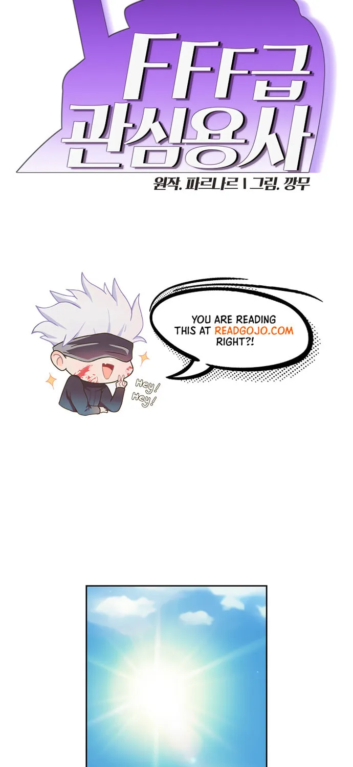 Read FFF-Class Trashero chapter 162 image 2 on Lezhin