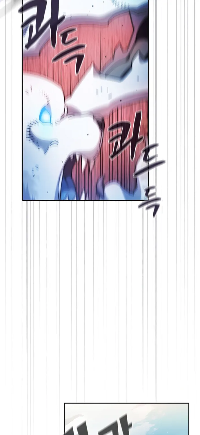 Read FFF-Class Trashero chapter 162 image 42 on Lezhin