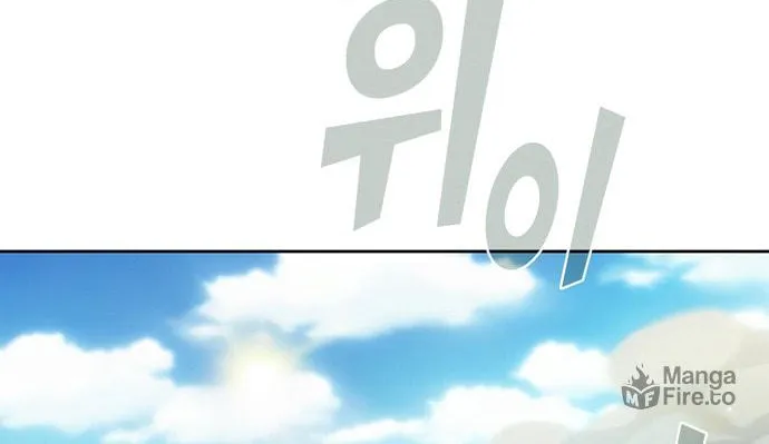 Read FFF-Class Trashero chapter 162 image 5 on Lezhin