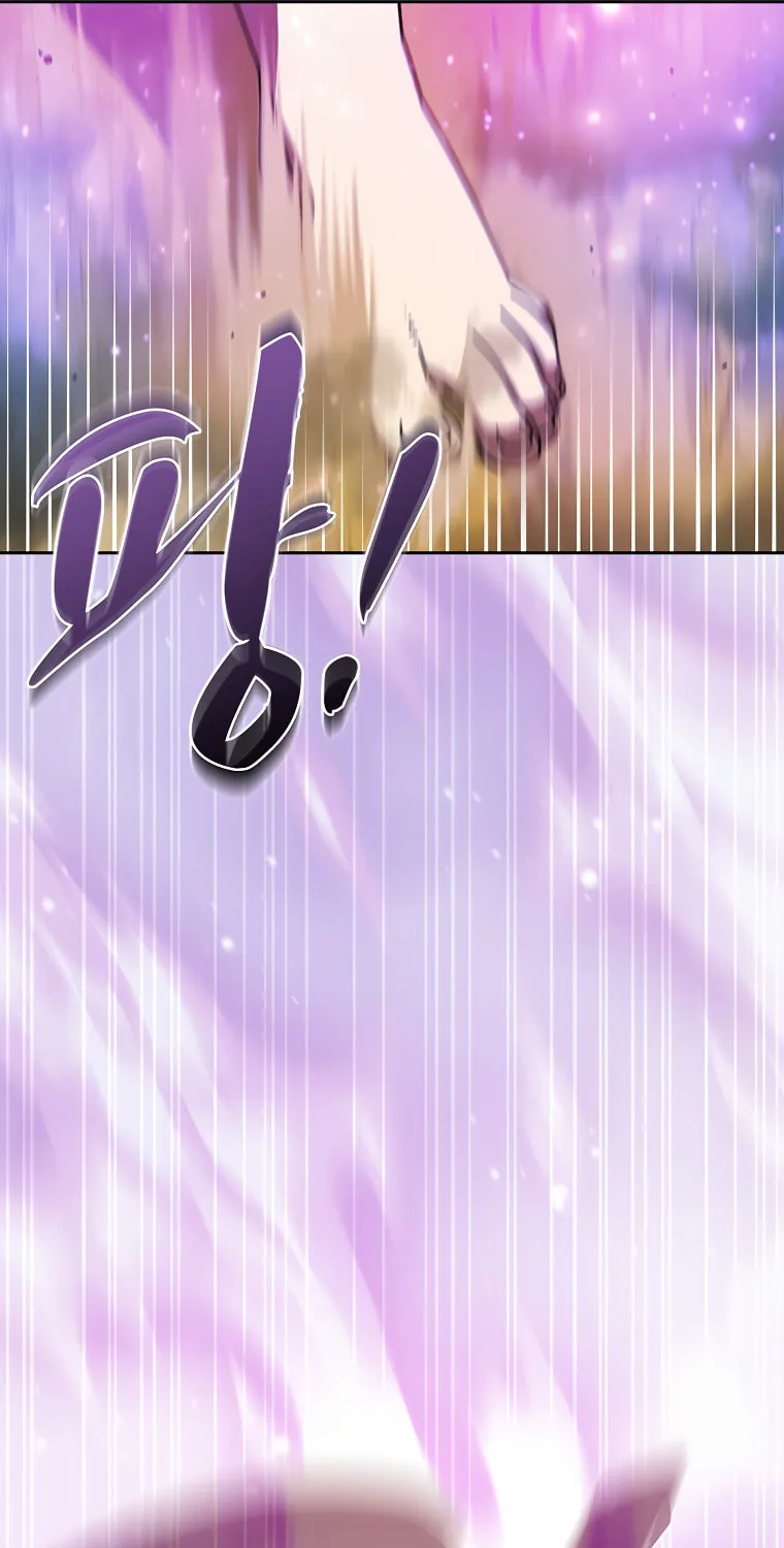 Read FFF-Class Trashero chapter 163 image 19 on Lezhin