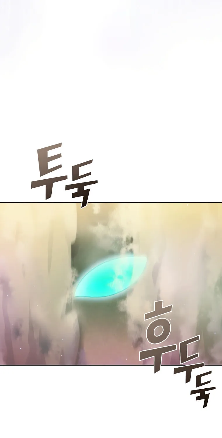 Read FFF-Class Trashero chapter 163 image 25 on Lezhin
