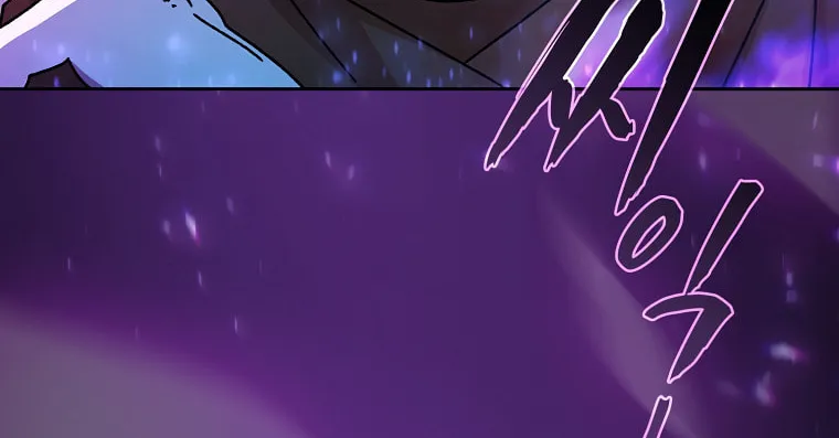 Read FFF-Class Trashero chapter 163 image 6 on Lezhin