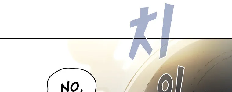 Read FFF-Class Trashero chapter 163 image 74 on Lezhin