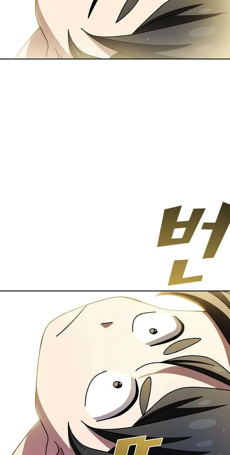 Read FFF-Class Trashero chapter 167 image 12 on Lezhin