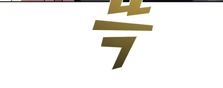 Read FFF-Class Trashero chapter 167 image 13 on Lezhin