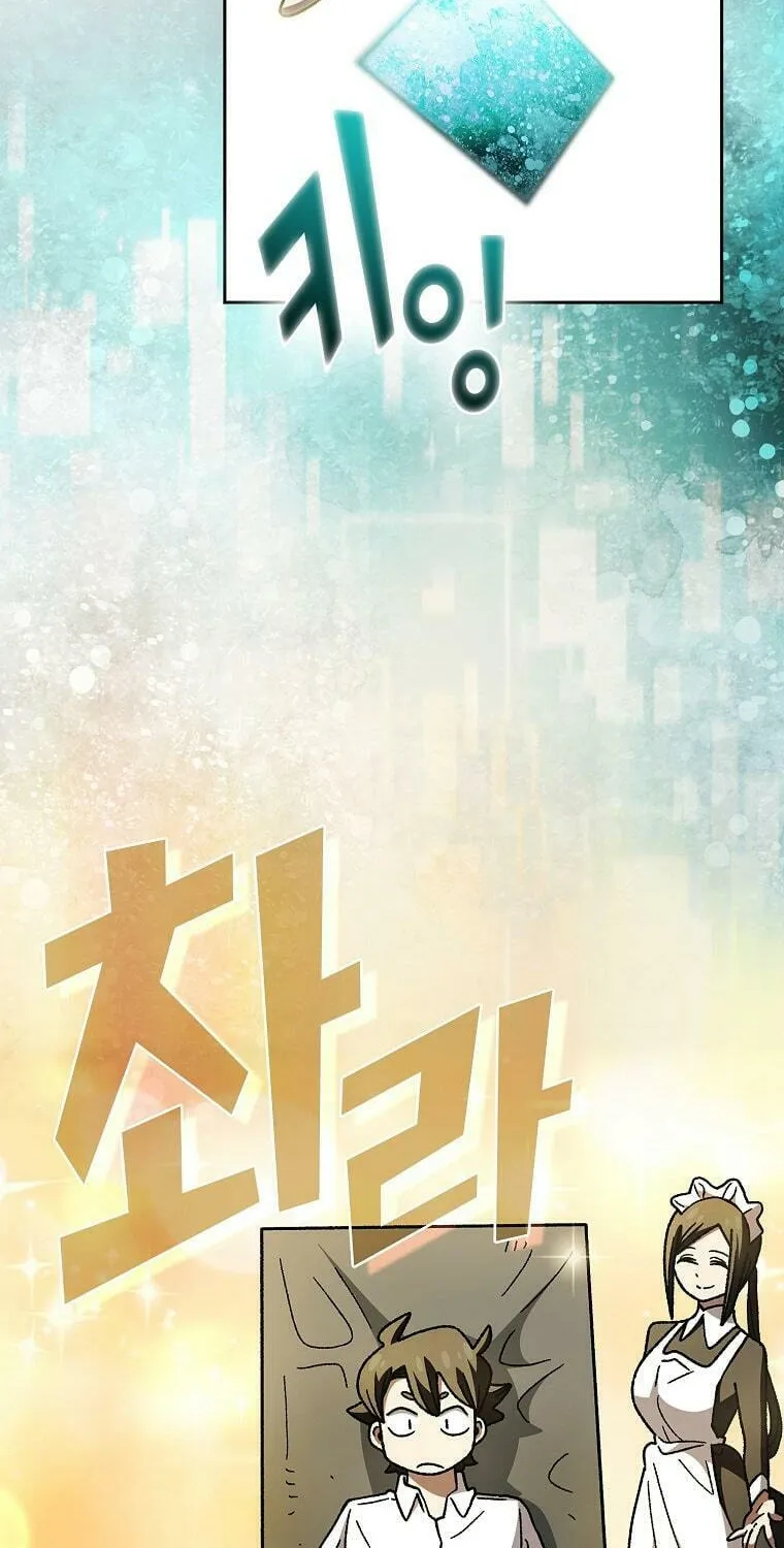 Read FFF-Class Trashero chapter 167 image 30 on Lezhin