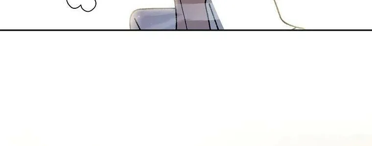 Read FFF-Class Trashero chapter 167 image 78 on Lezhin