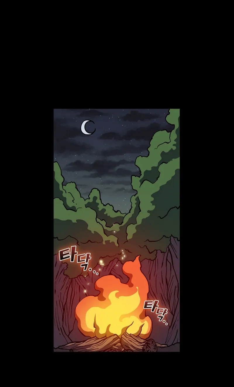 Read FFF-Class Trashero chapter 17 image 30 on Lezhin