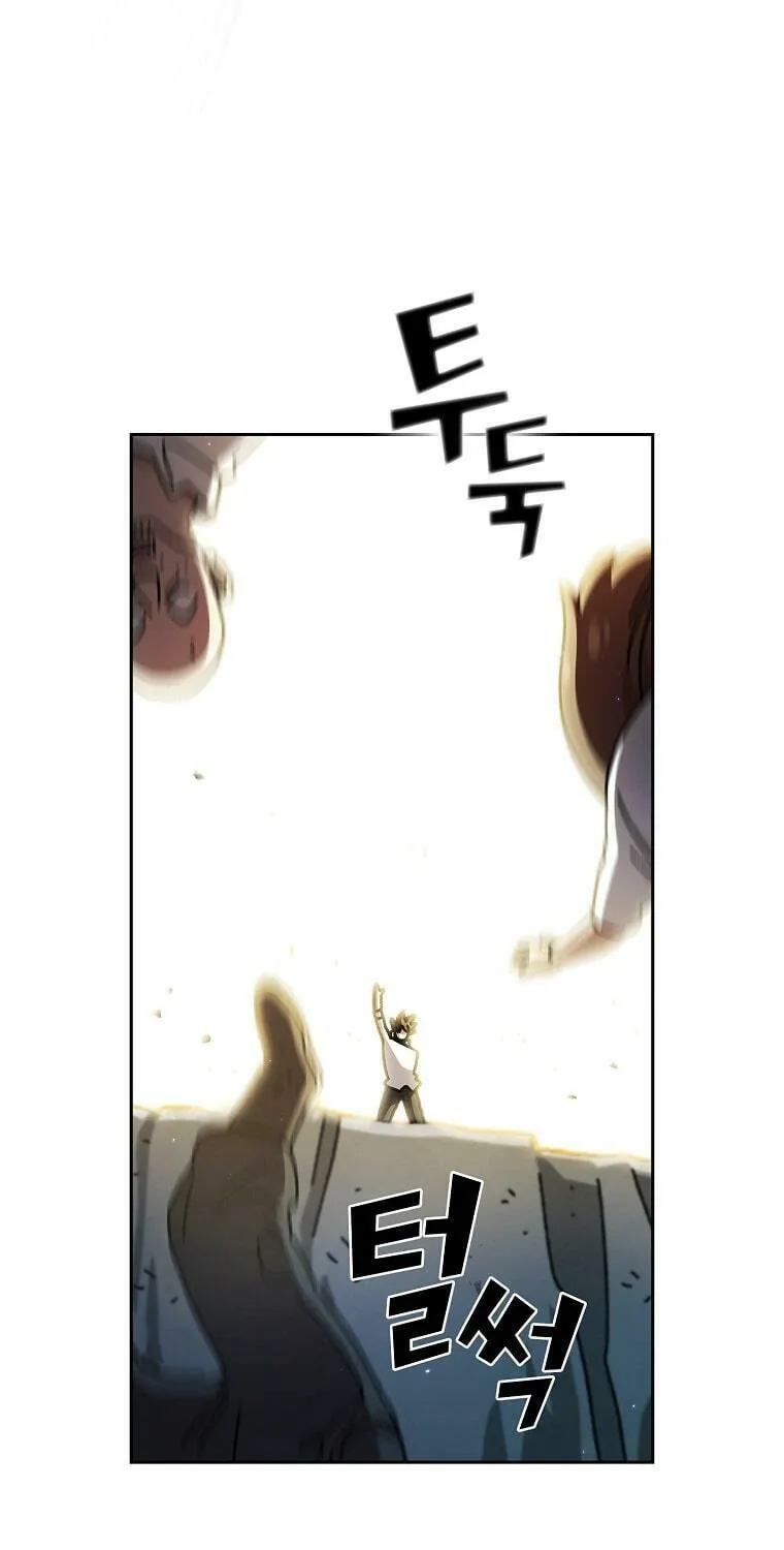 Read FFF-Class Trashero chapter 170 image 44 on Lezhin