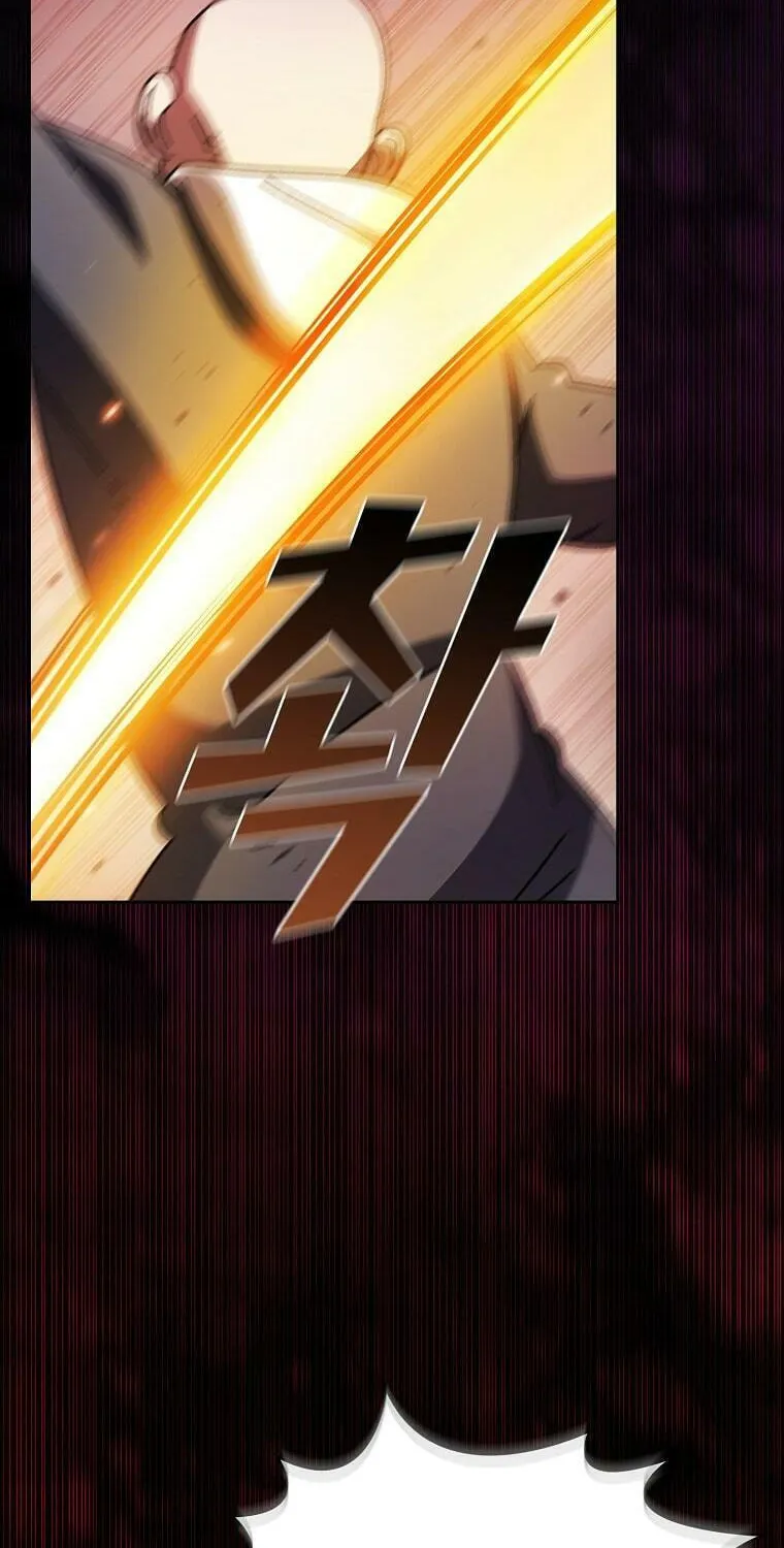 Read FFF-Class Trashero chapter 171 image 73 on Lezhin