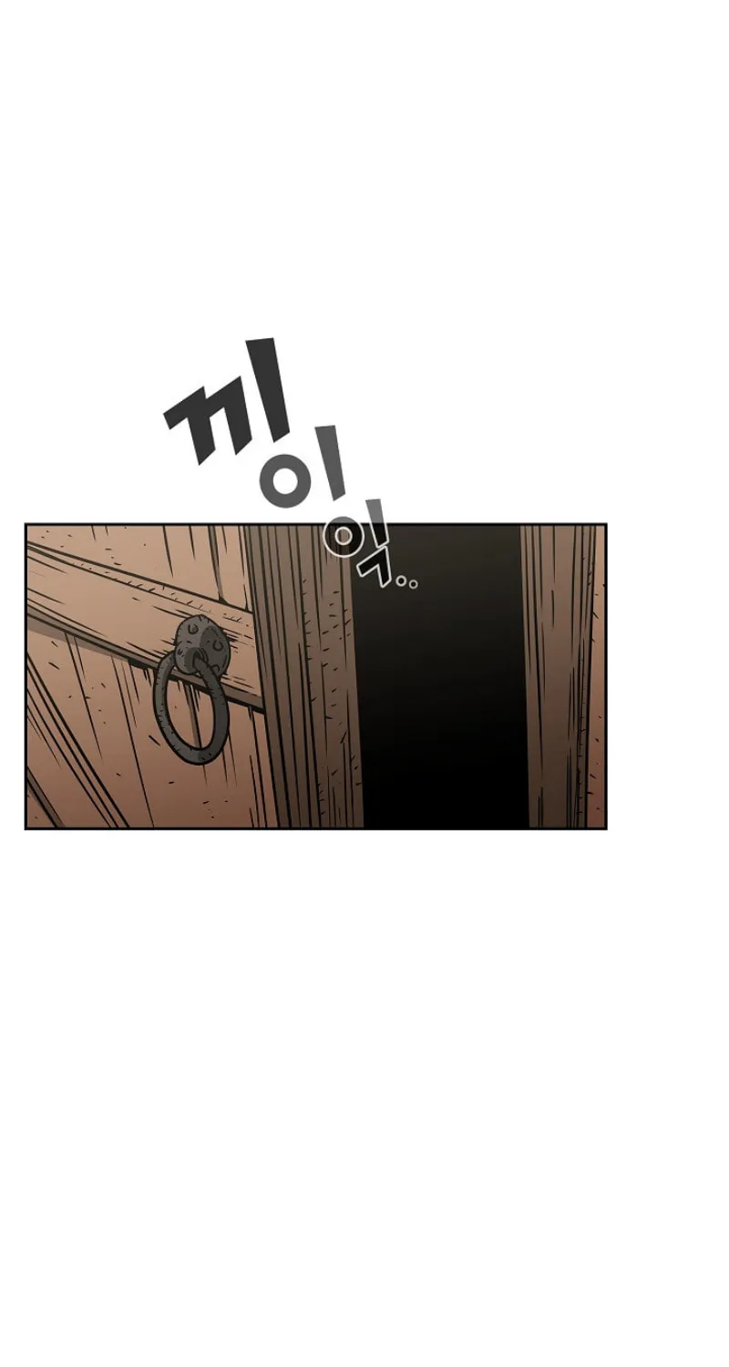 Read FFF-Class Trashero chapter 18 image 6 on Lezhin