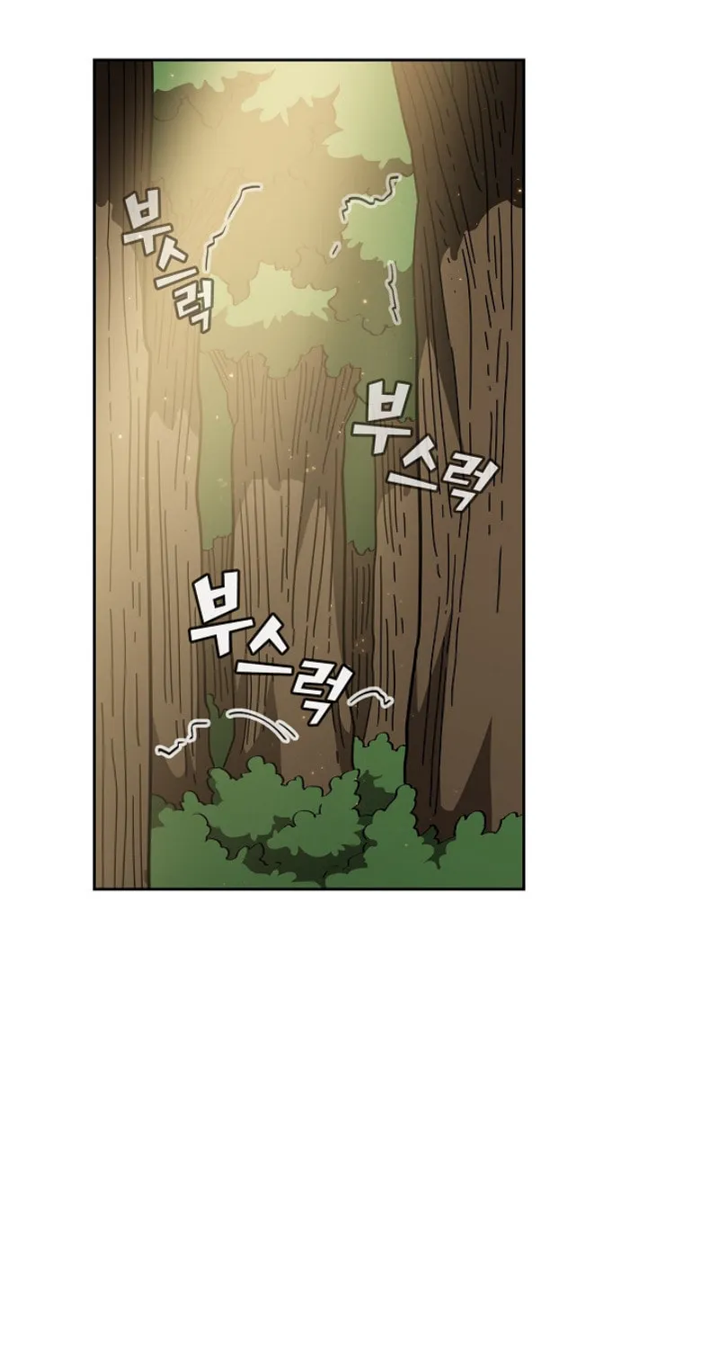 Read FFF-Class Trashero chapter 19 image 53 on Lezhin
