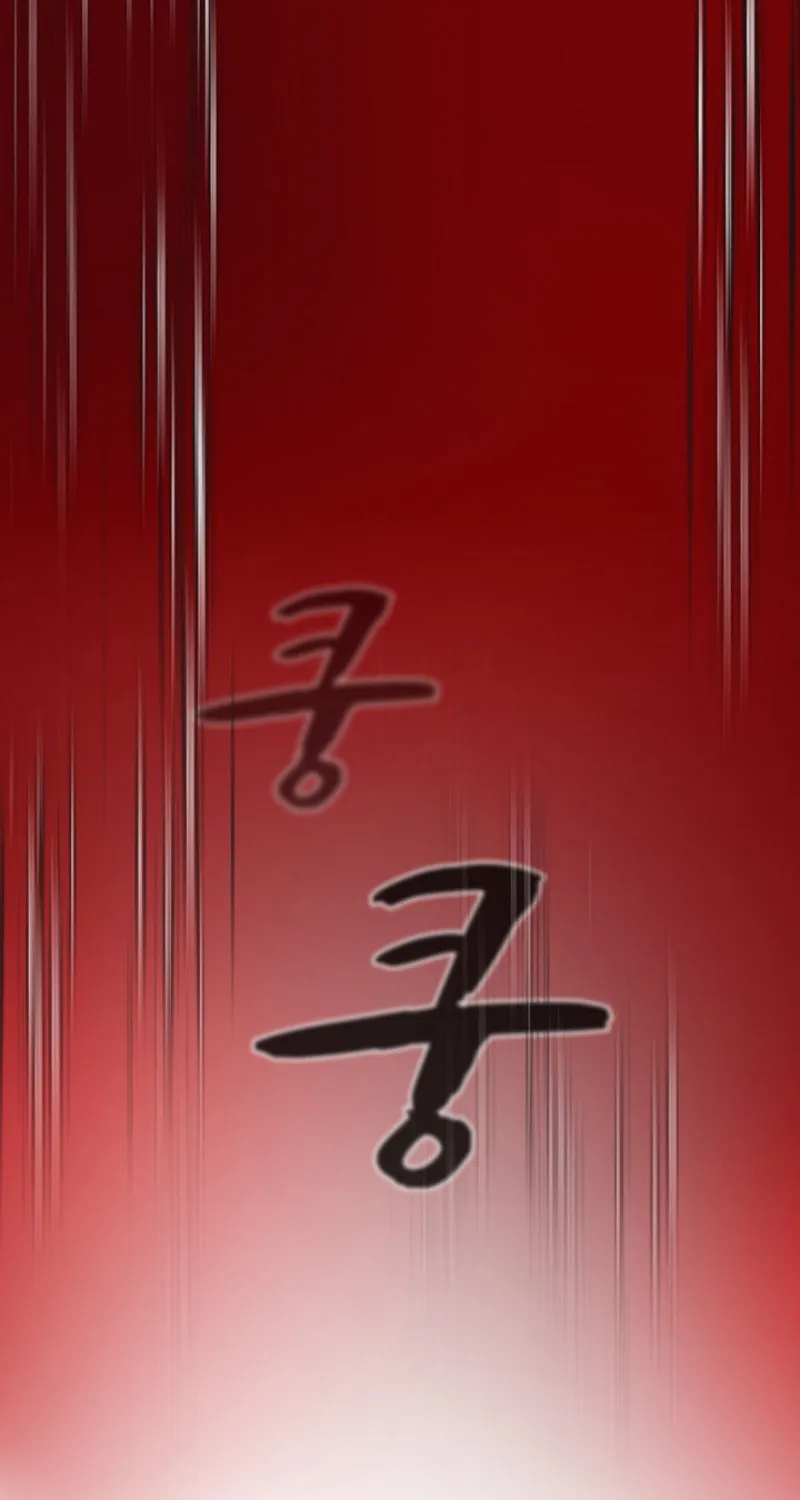 Read FFF-Class Trashero chapter 19 image 75 on Lezhin