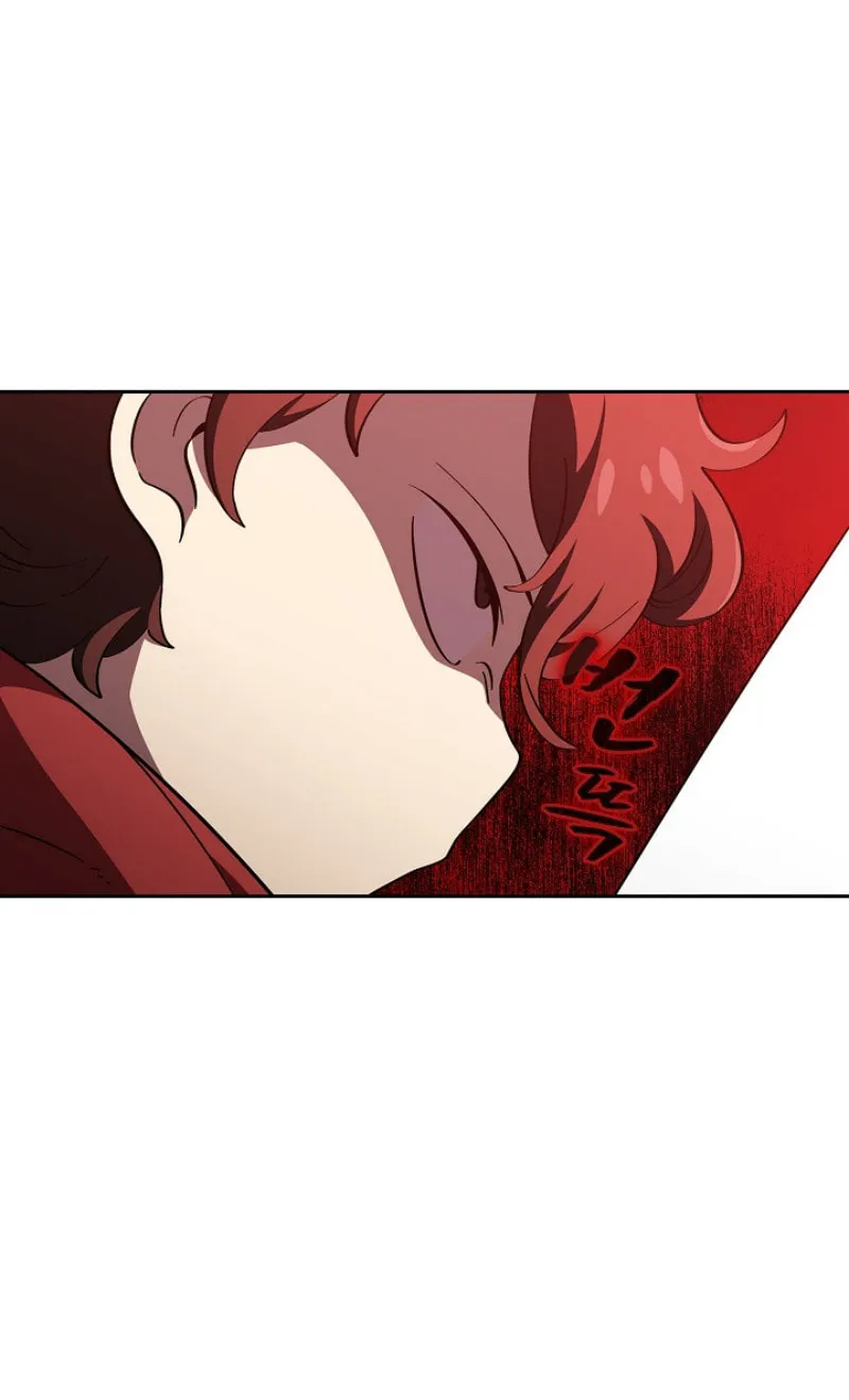 Read FFF-Class Trashero chapter 19 image 78 on Lezhin