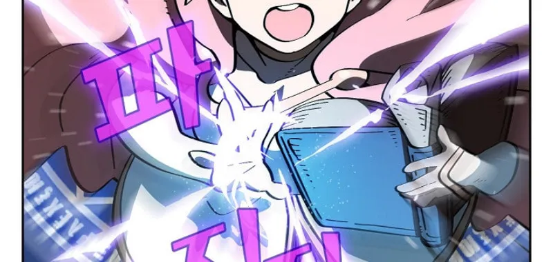 Read FFF-Class Trashero chapter 20 image 27 on Lezhin